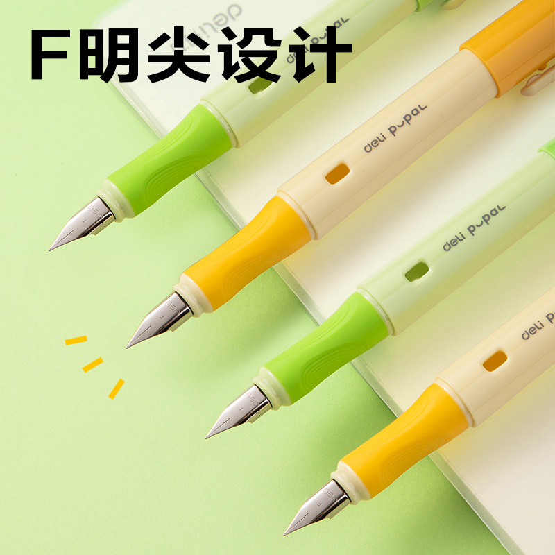 s36沙龙会SF553热敏可擦学生钢笔F明尖(黑)(1笔+1润笔器+2墨囊/盒)（橙色笔