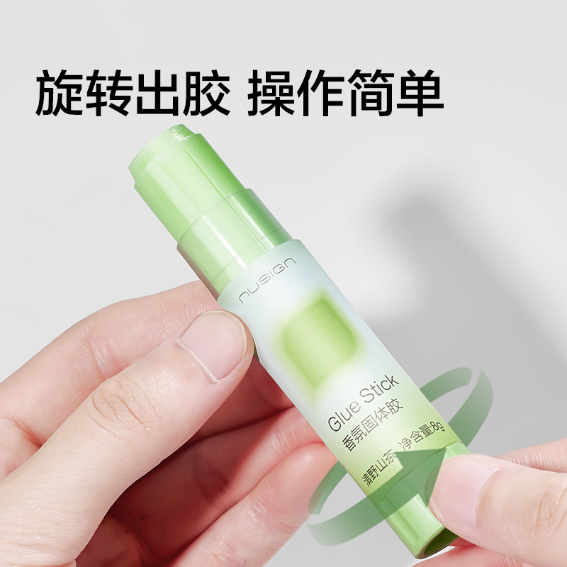 纽赛NS118-8固体胶(日光轻语)ACR(浅紫)(8g/支)
